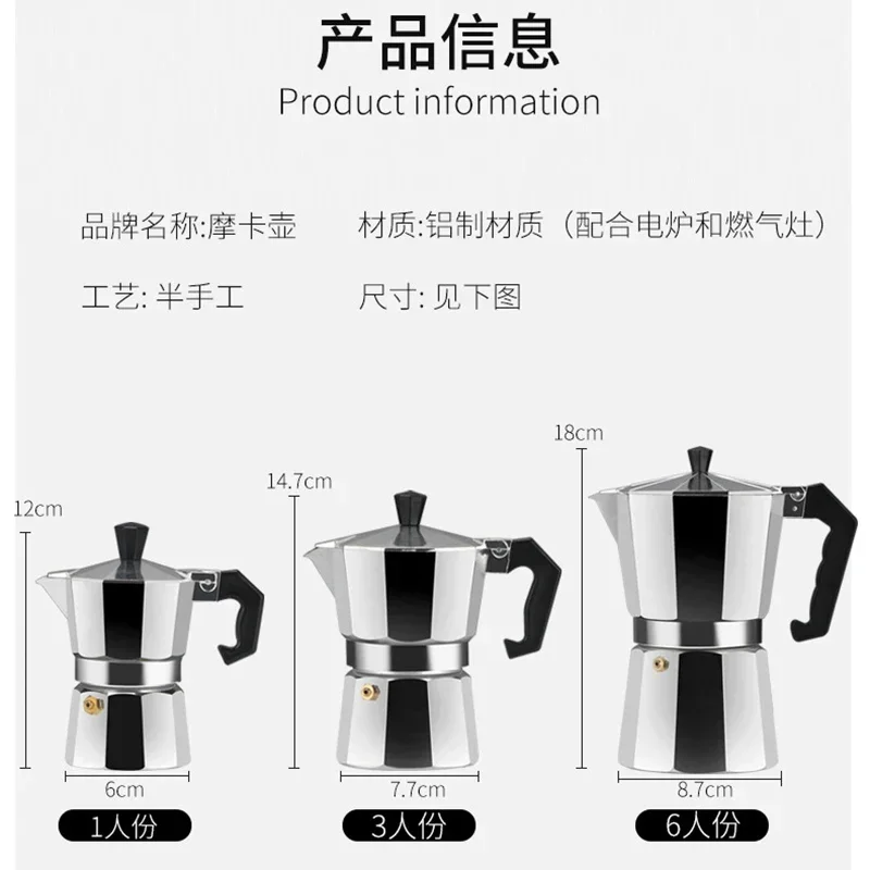 Aluminium Moka Pot Cocok untuk - Moka Pot Stove ulasan dan harga